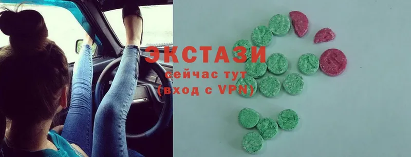 хочу   Дятьково  Ecstasy Philipp Plein 