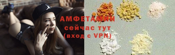 хмурый Баксан